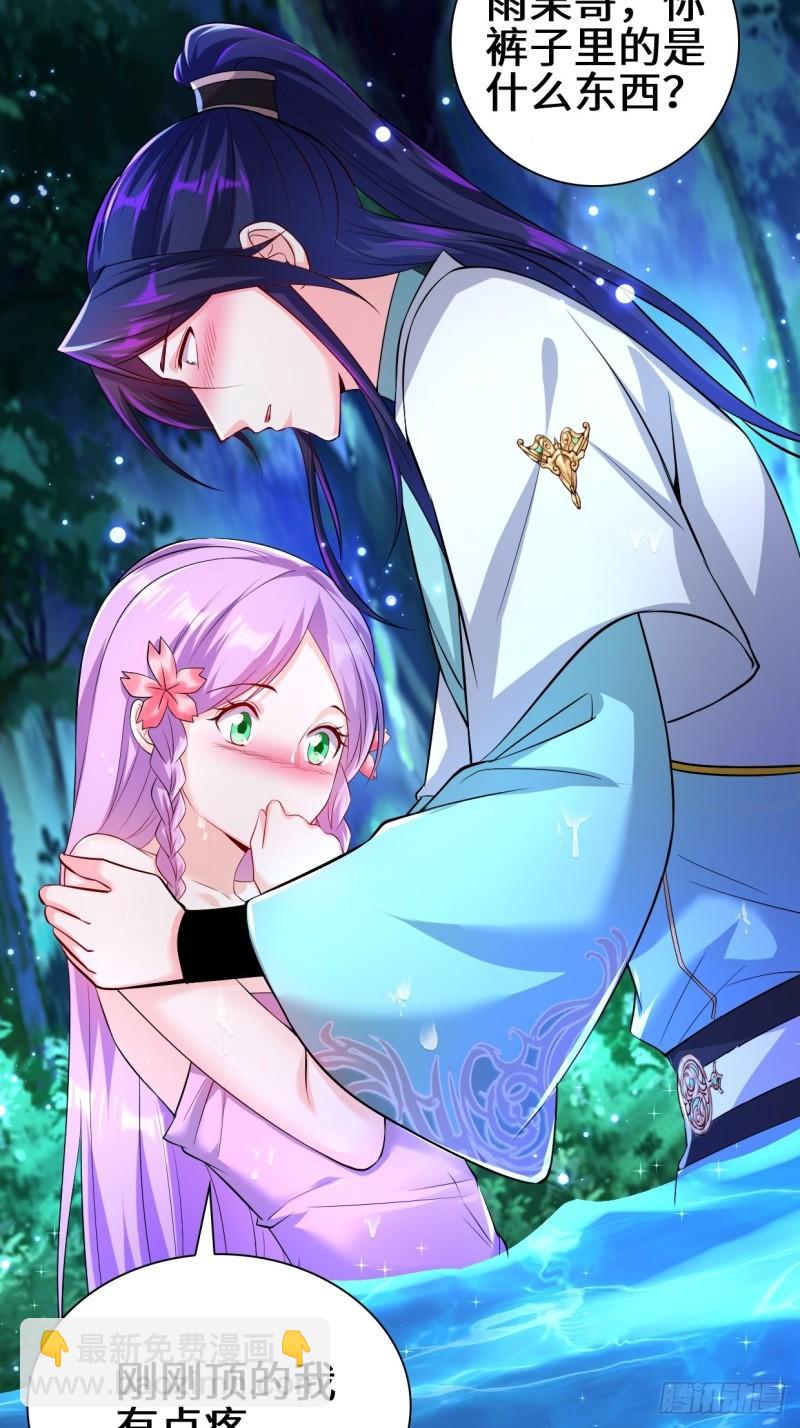 时代变了21