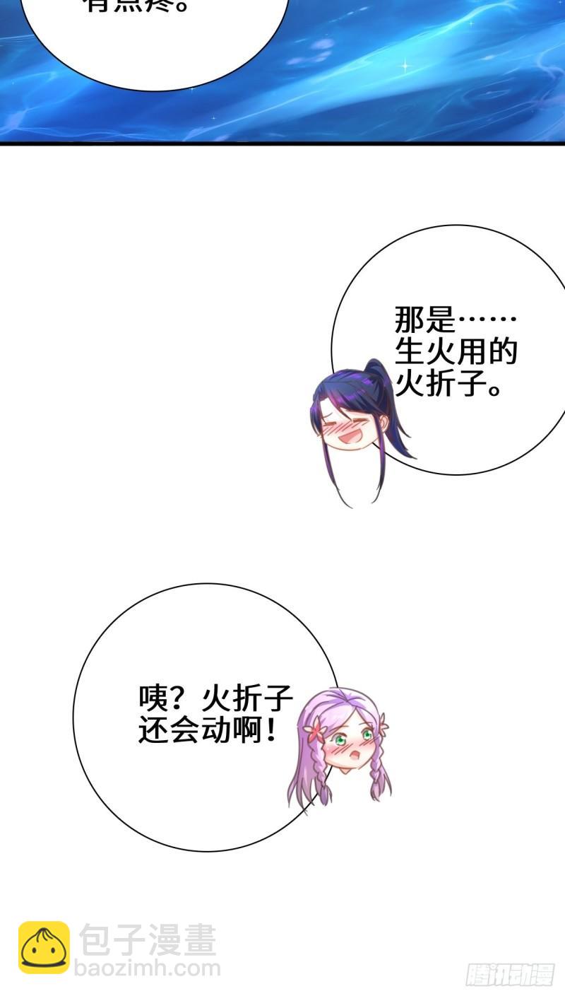 时代变了22