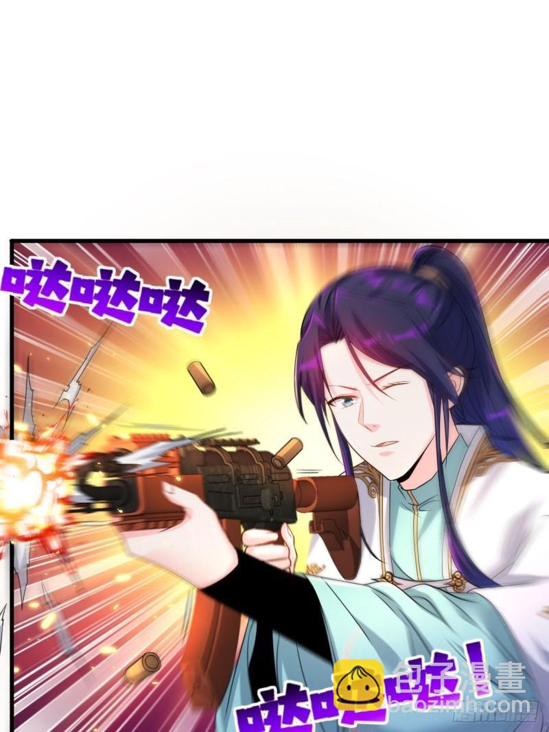 时代变了26