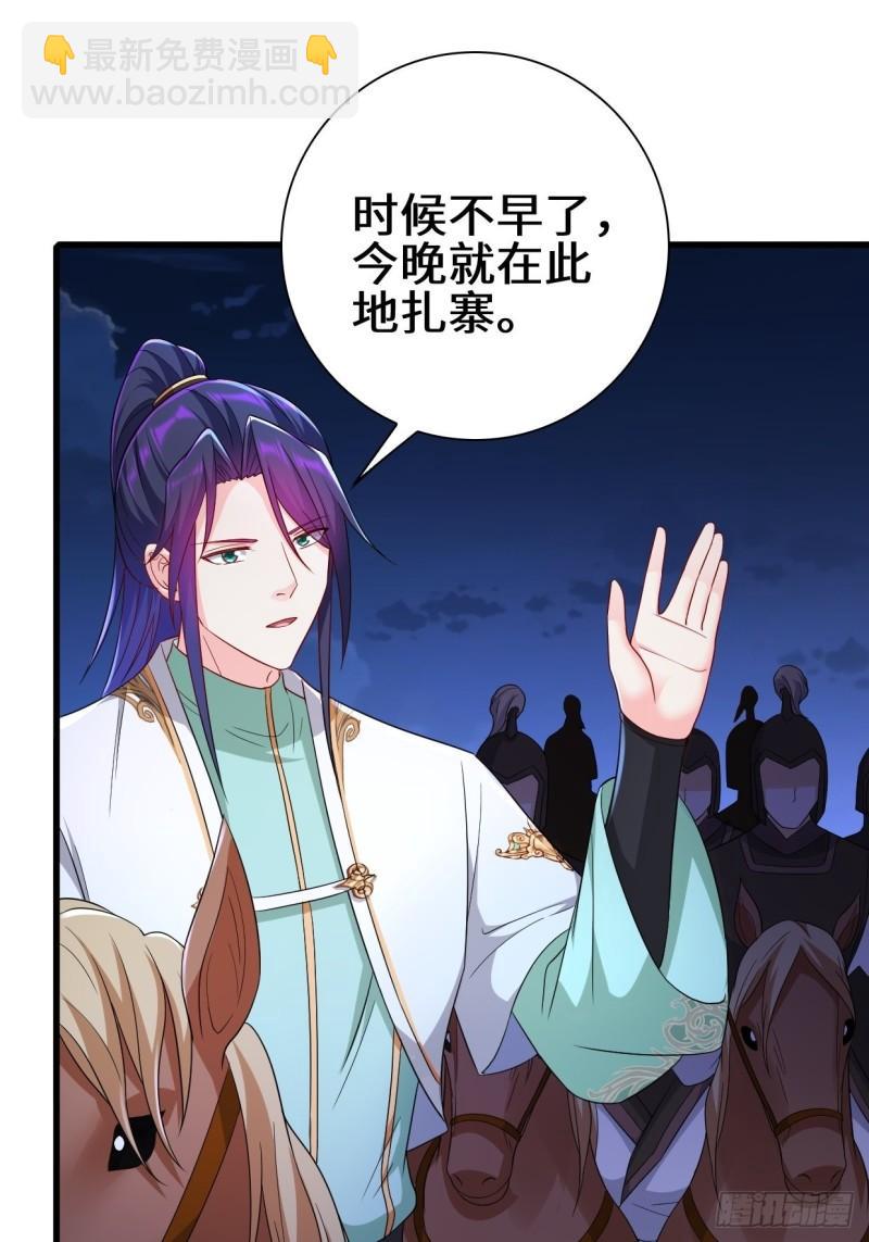 时代变了3