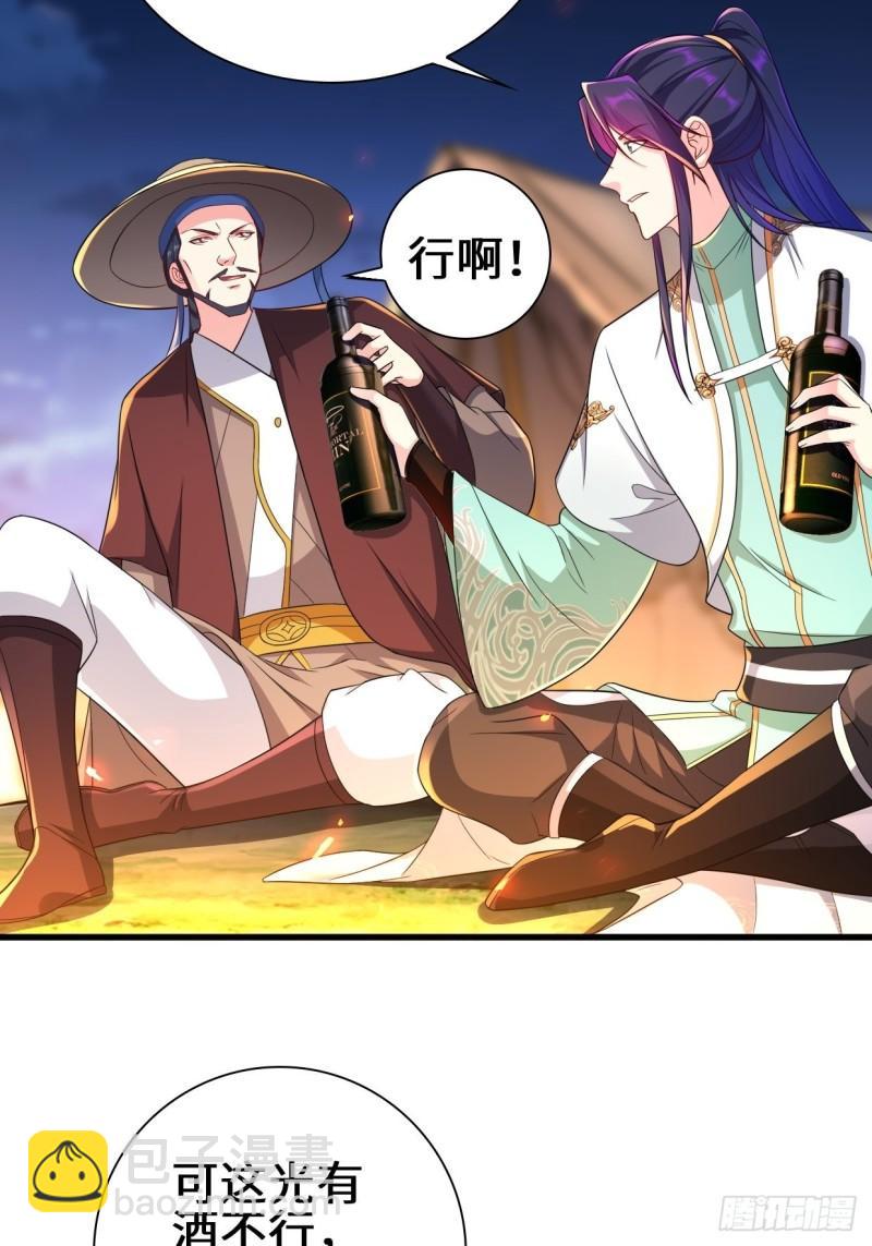 时代变了5