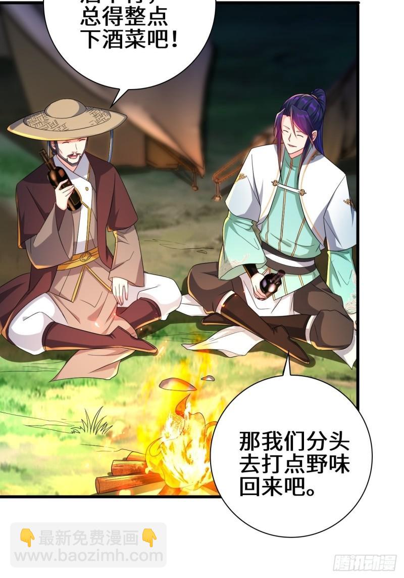 时代变了6