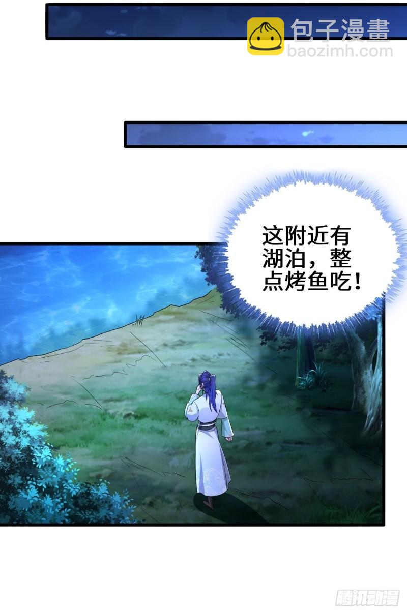 时代变了7