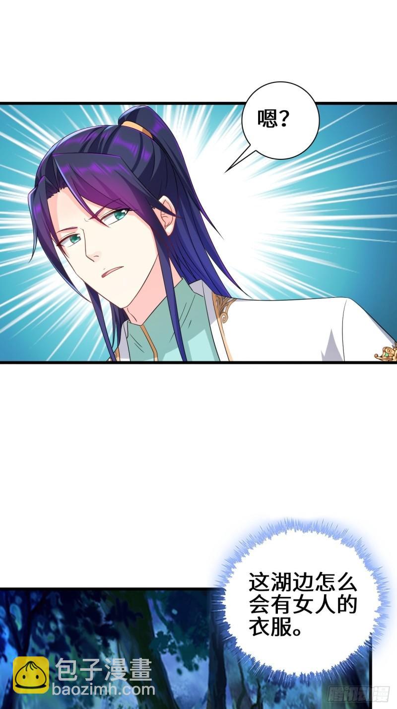 时代变了8