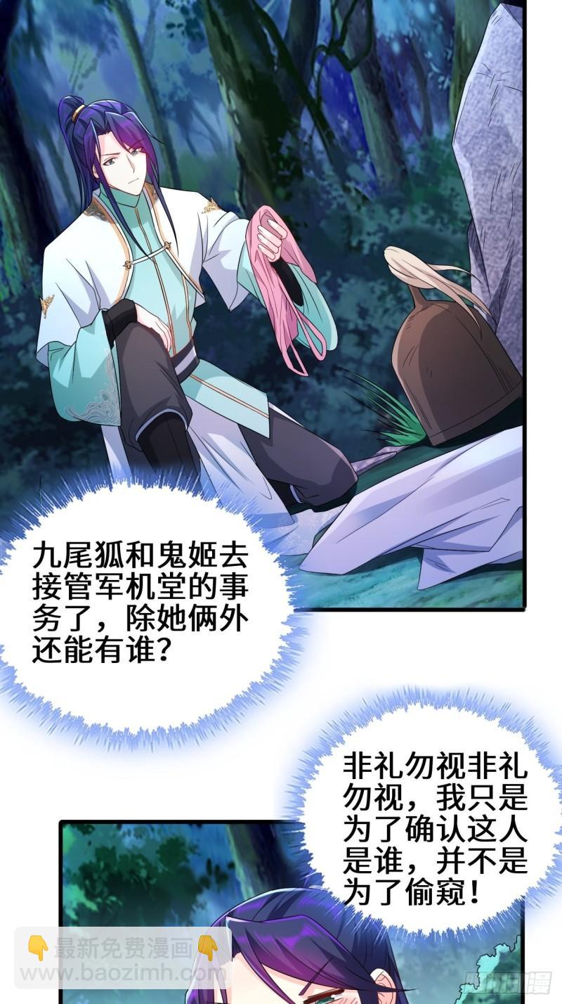 时代变了9