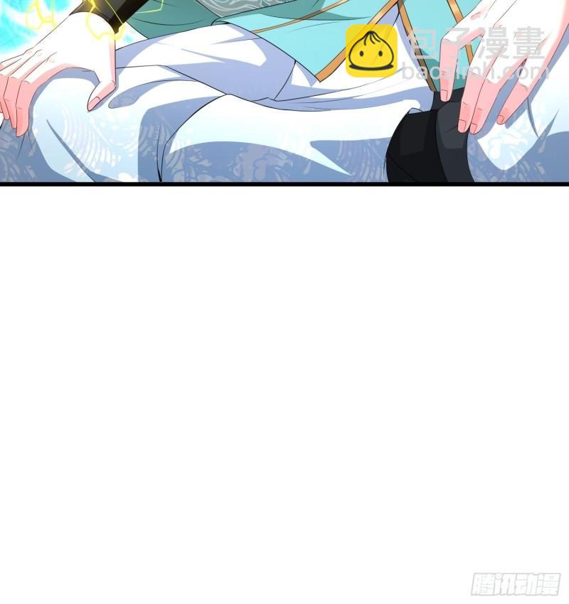 悲催的天澜宗4