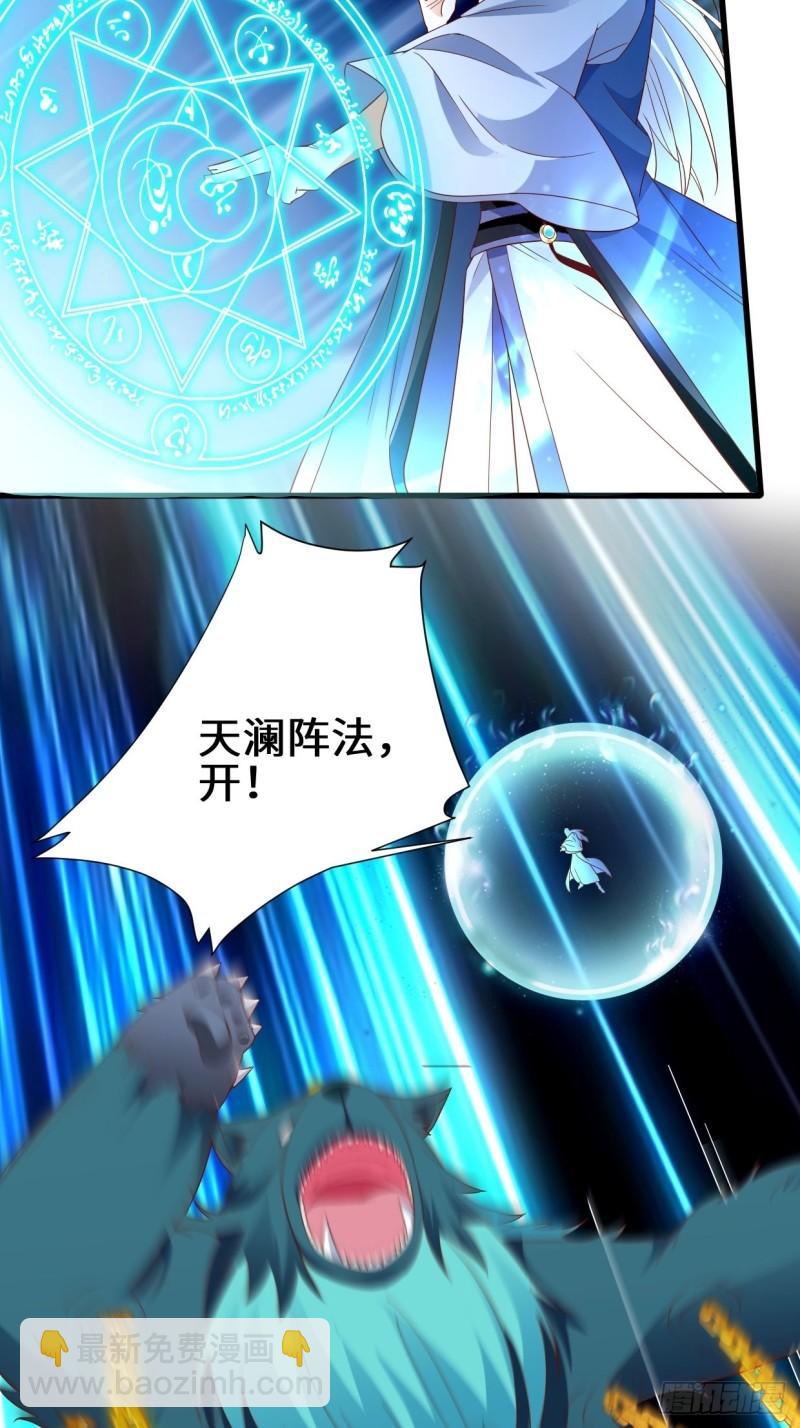 撤军回金10