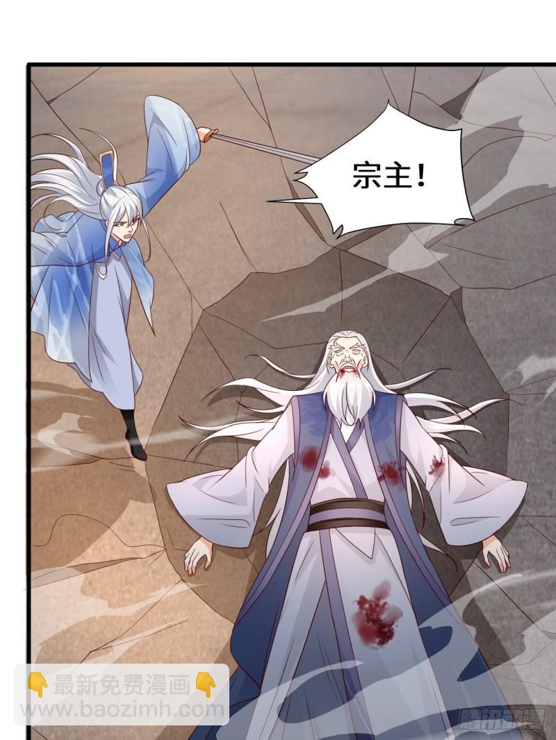 撤军回金16