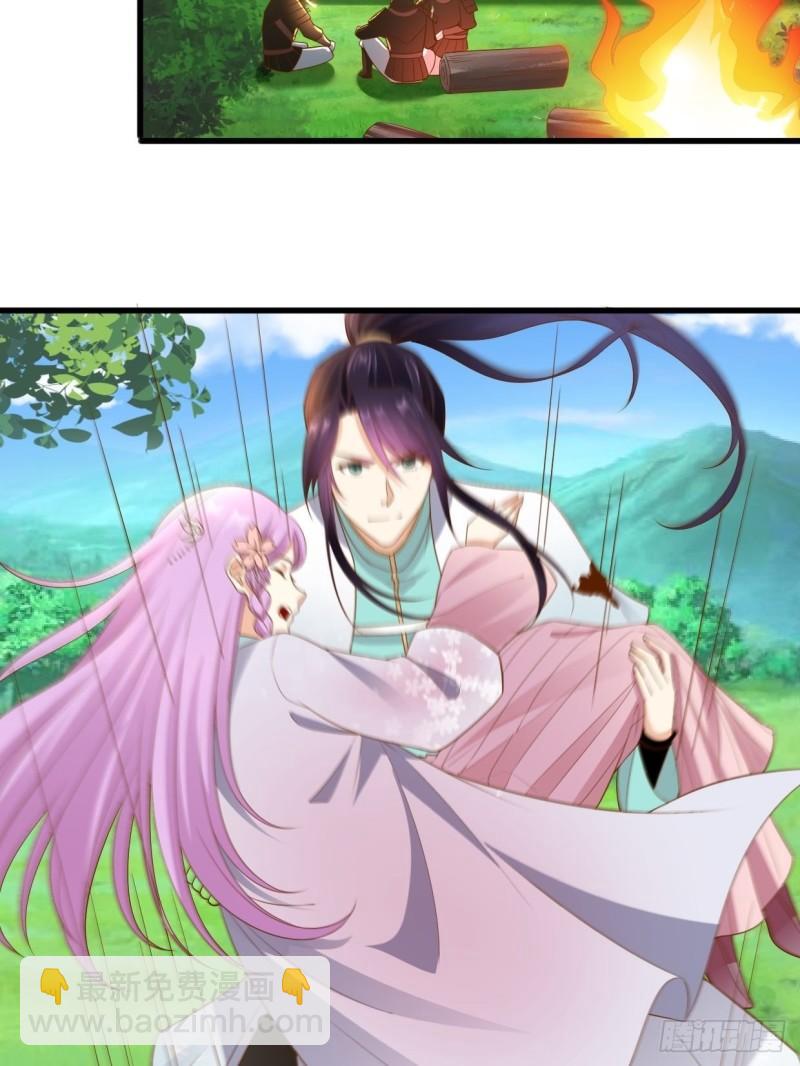 撤军回金27