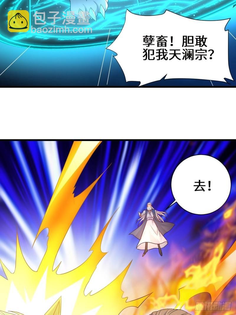 撤军回金5