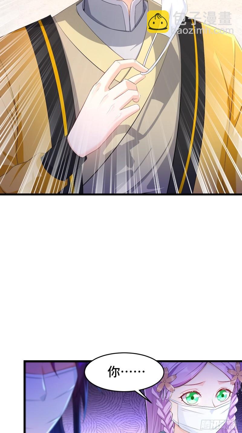 视死如归10