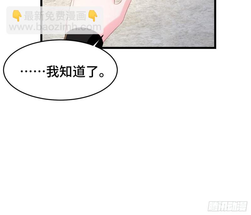 视死如归16