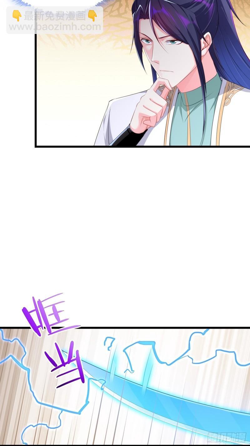 烧毁粮仓27