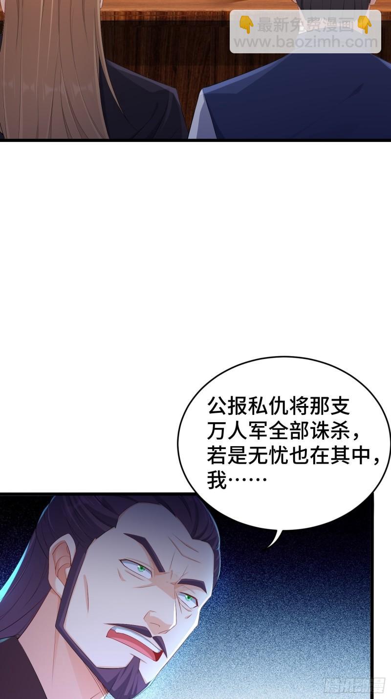 烧毁粮仓4