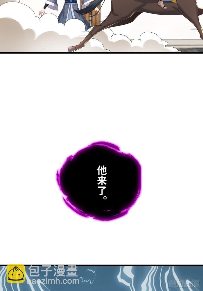 同恶相济18