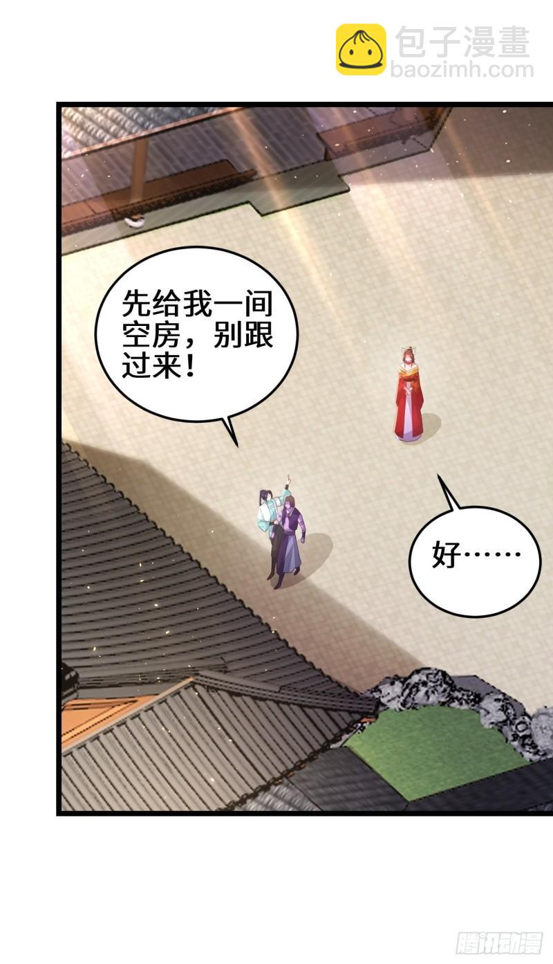 防不胜防18