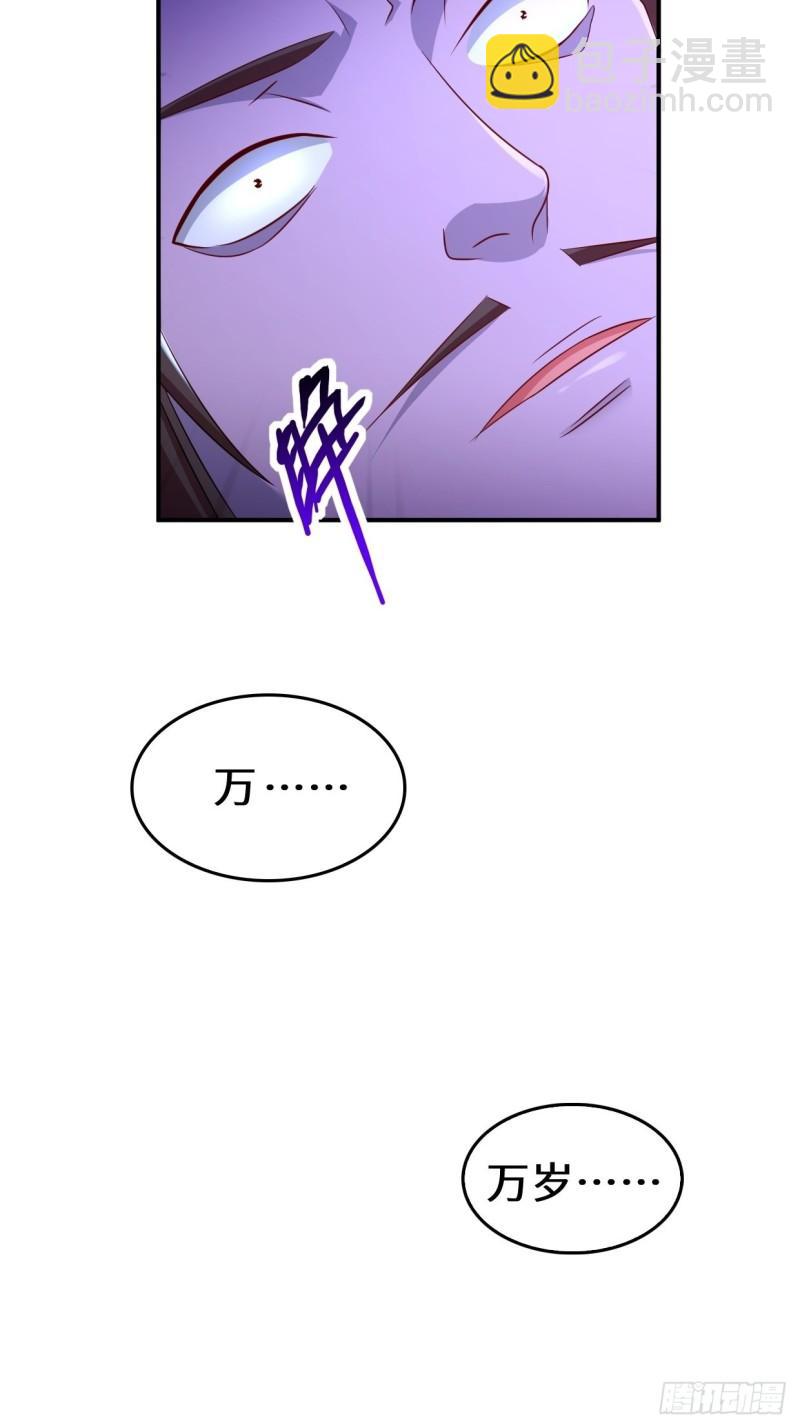 防不胜防26