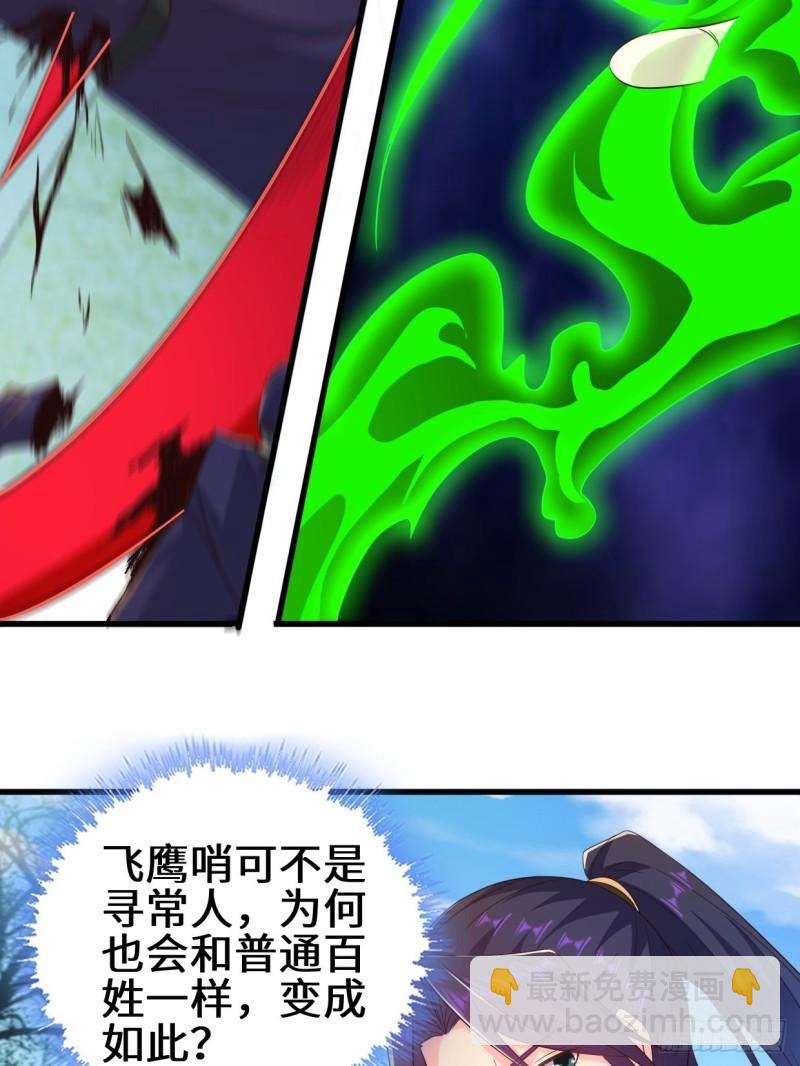 防不胜防9