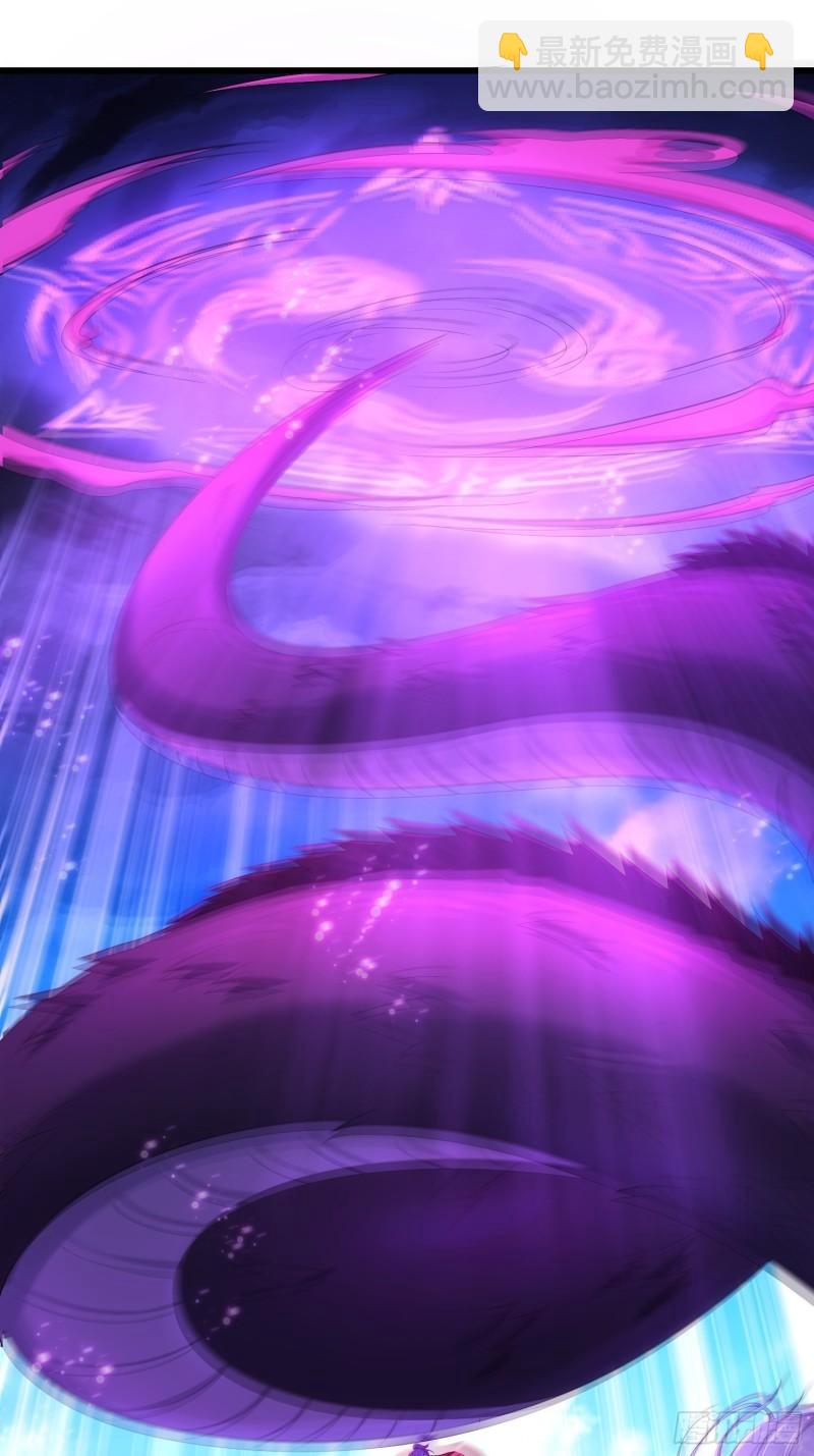 紫虚灵蛇15