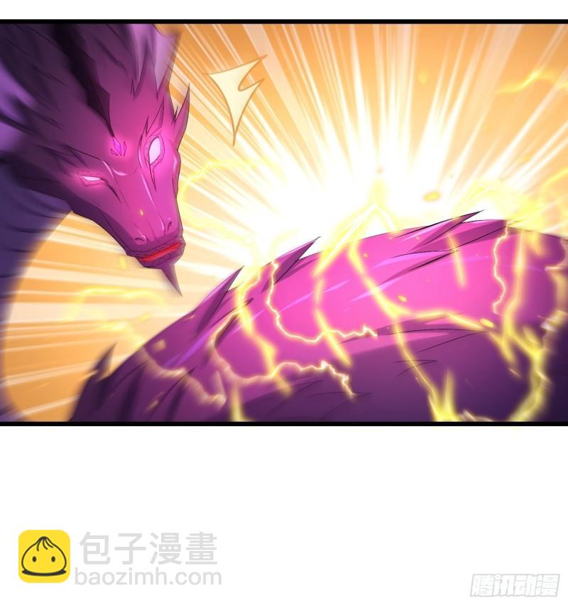 紫虚灵蛇20