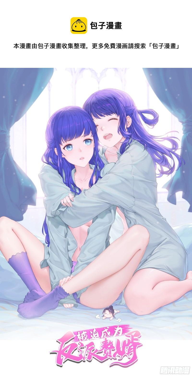 最后的谋略0