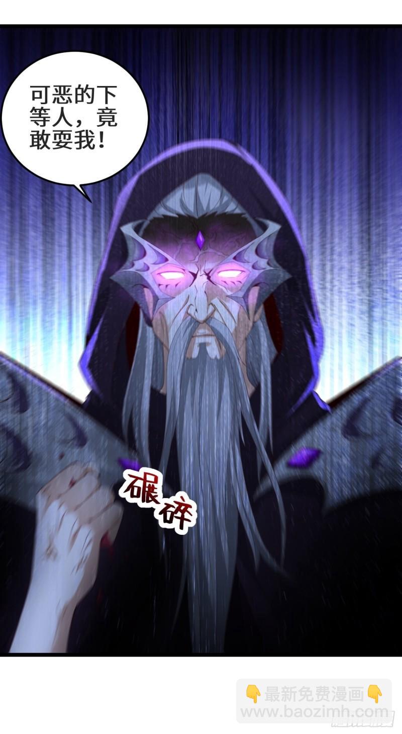 最后的谋略5