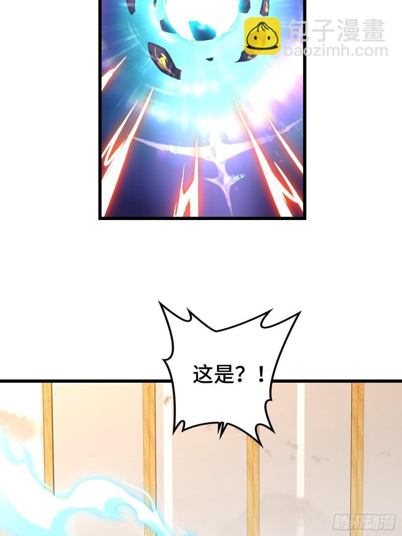 敌人的秘密13