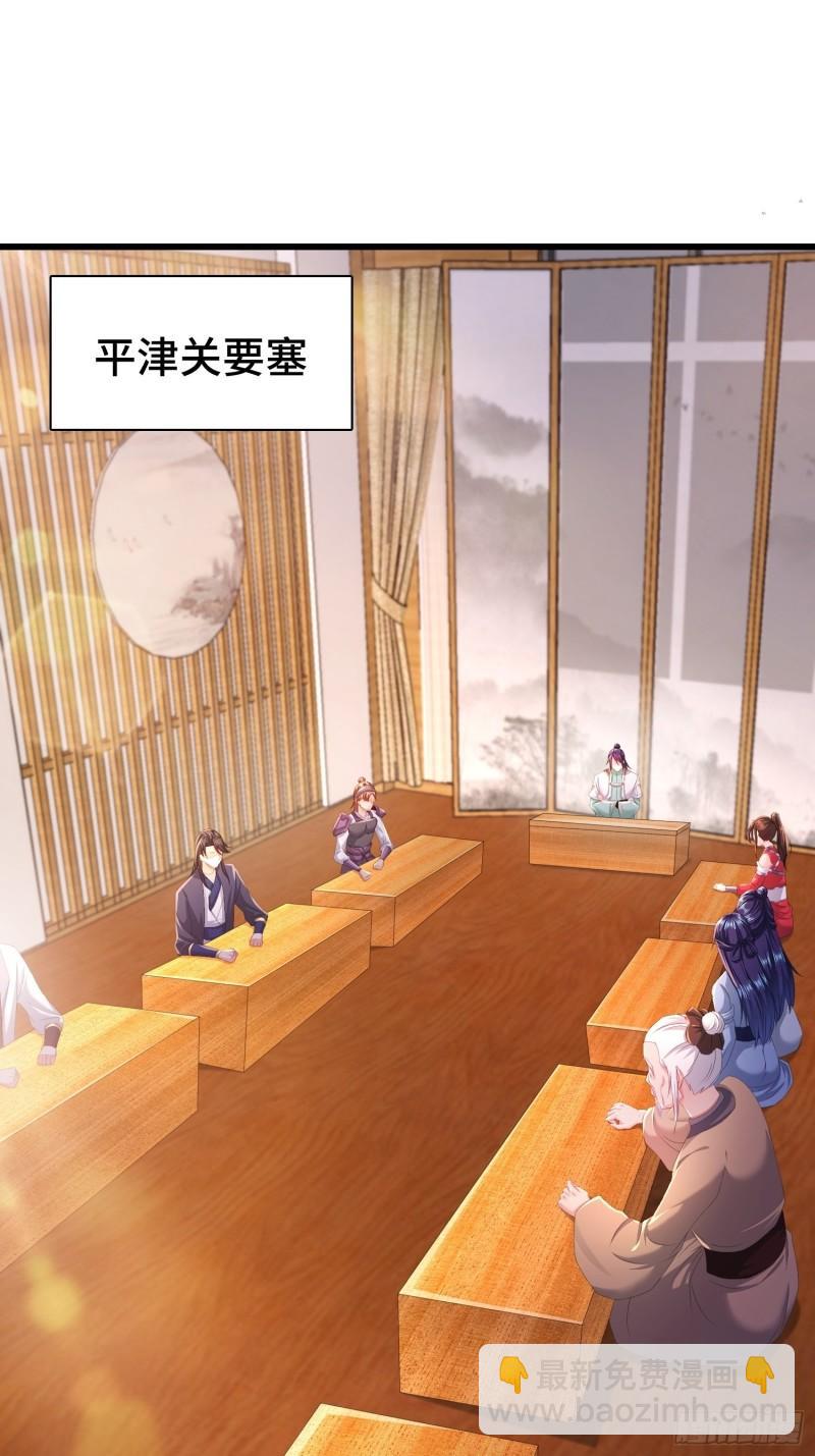 敌人的秘密2