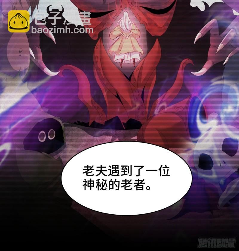 敌人的秘密23