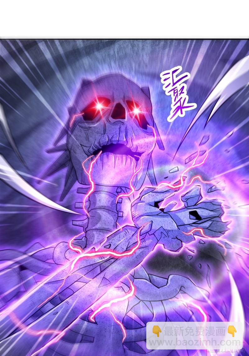 诡异墓穴26