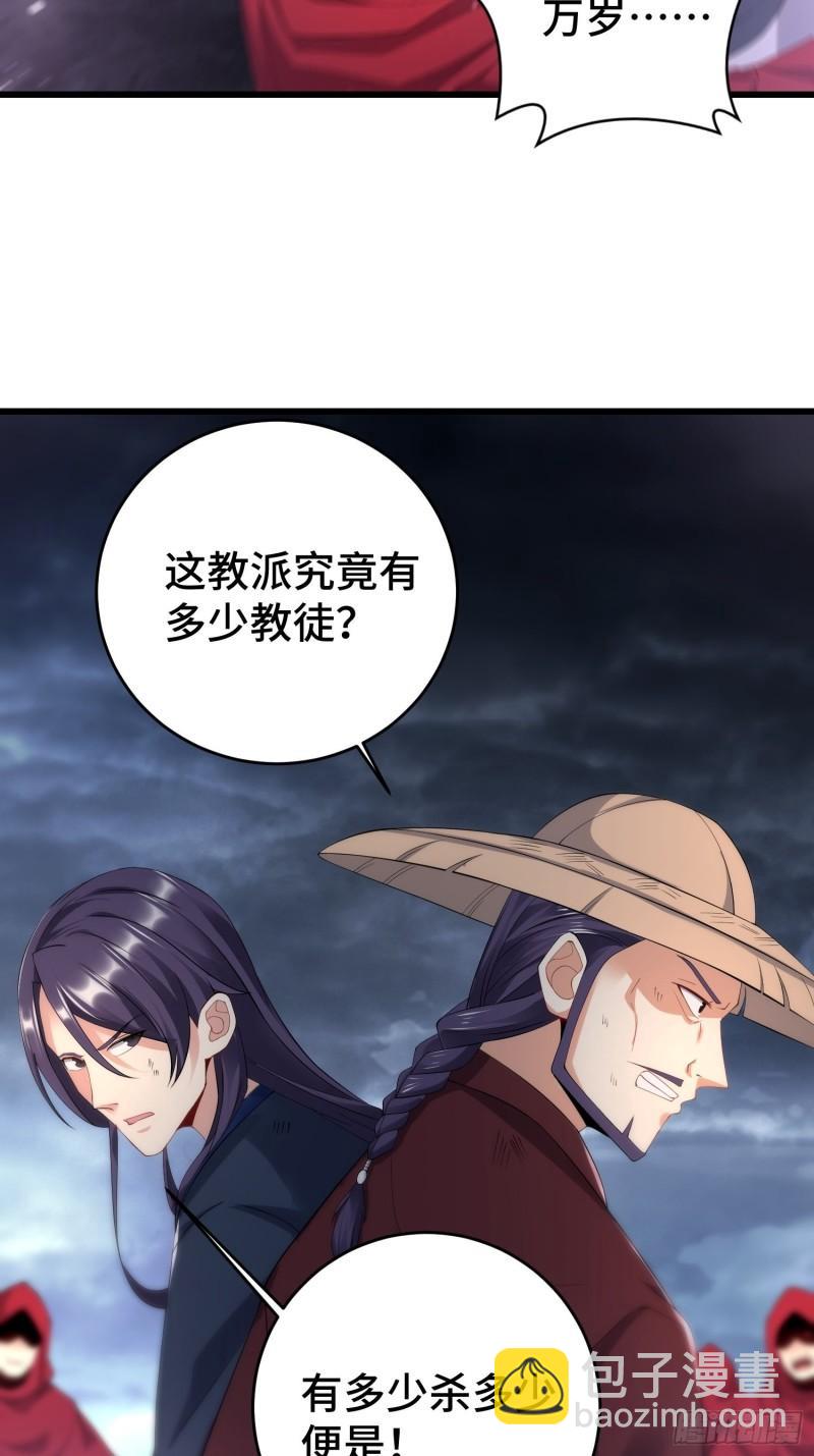 短暂的胜利22