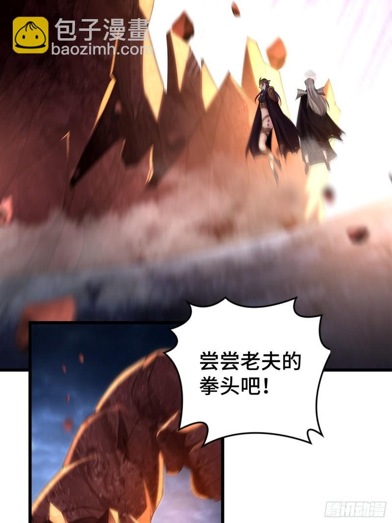 短暂的胜利31