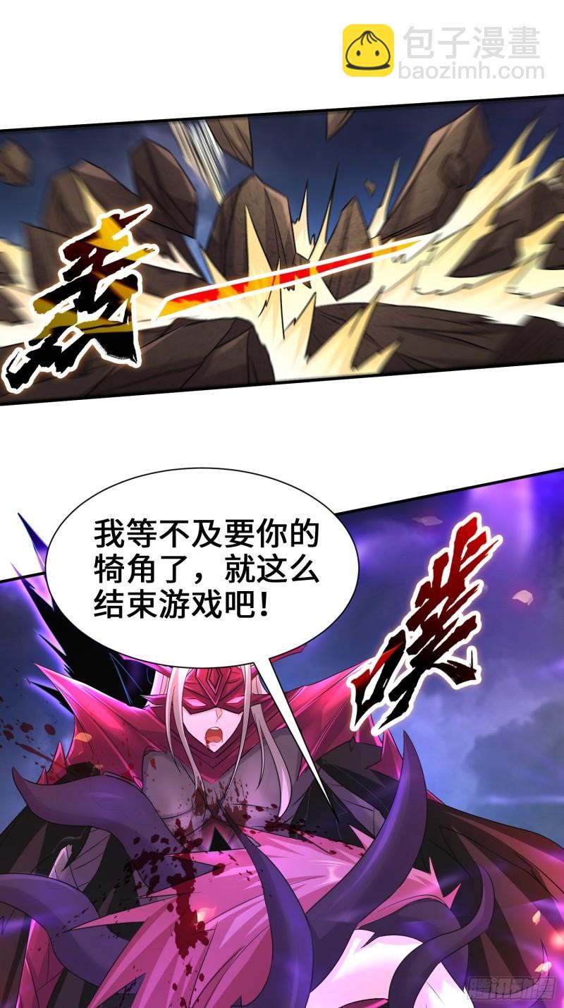 觉悟19
