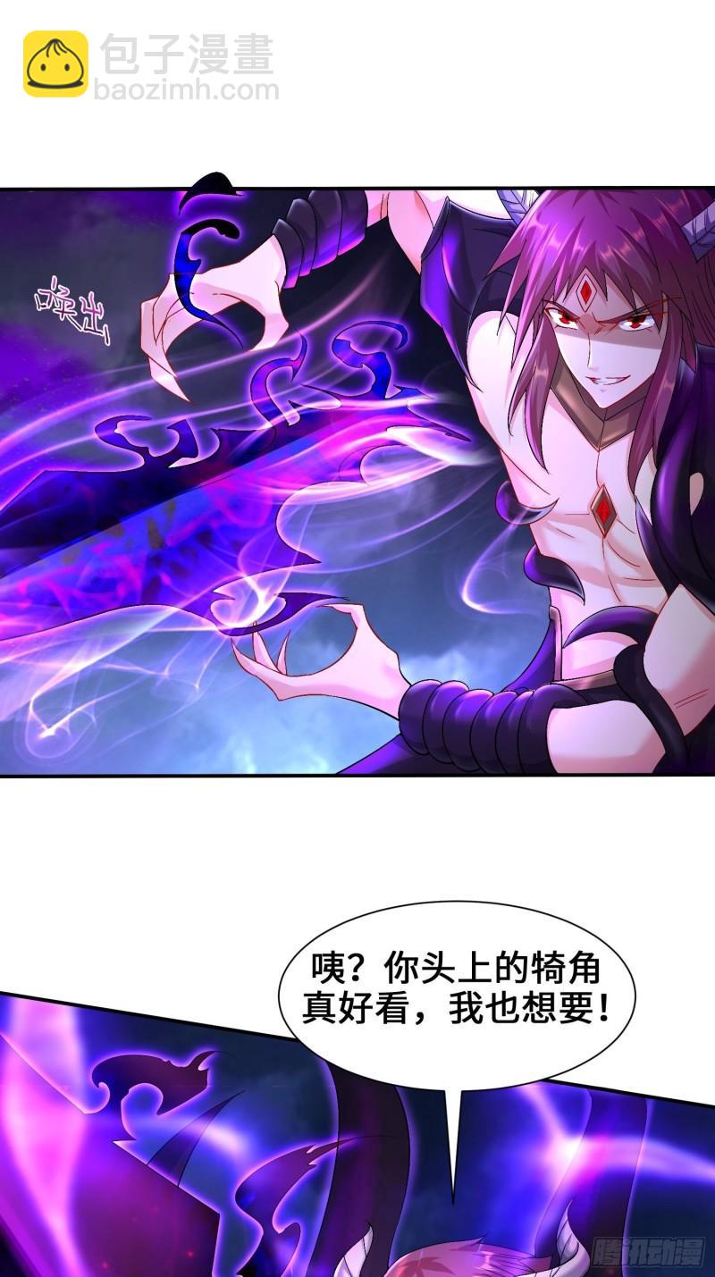 觉悟2