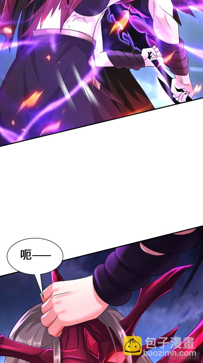 觉悟20