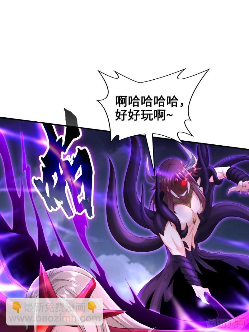 觉悟26
