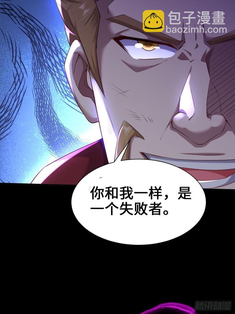 觉悟28