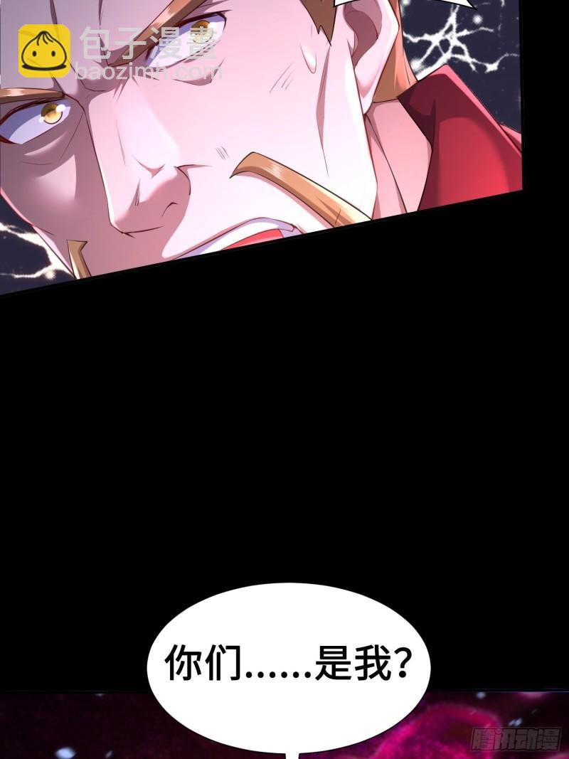 觉悟30