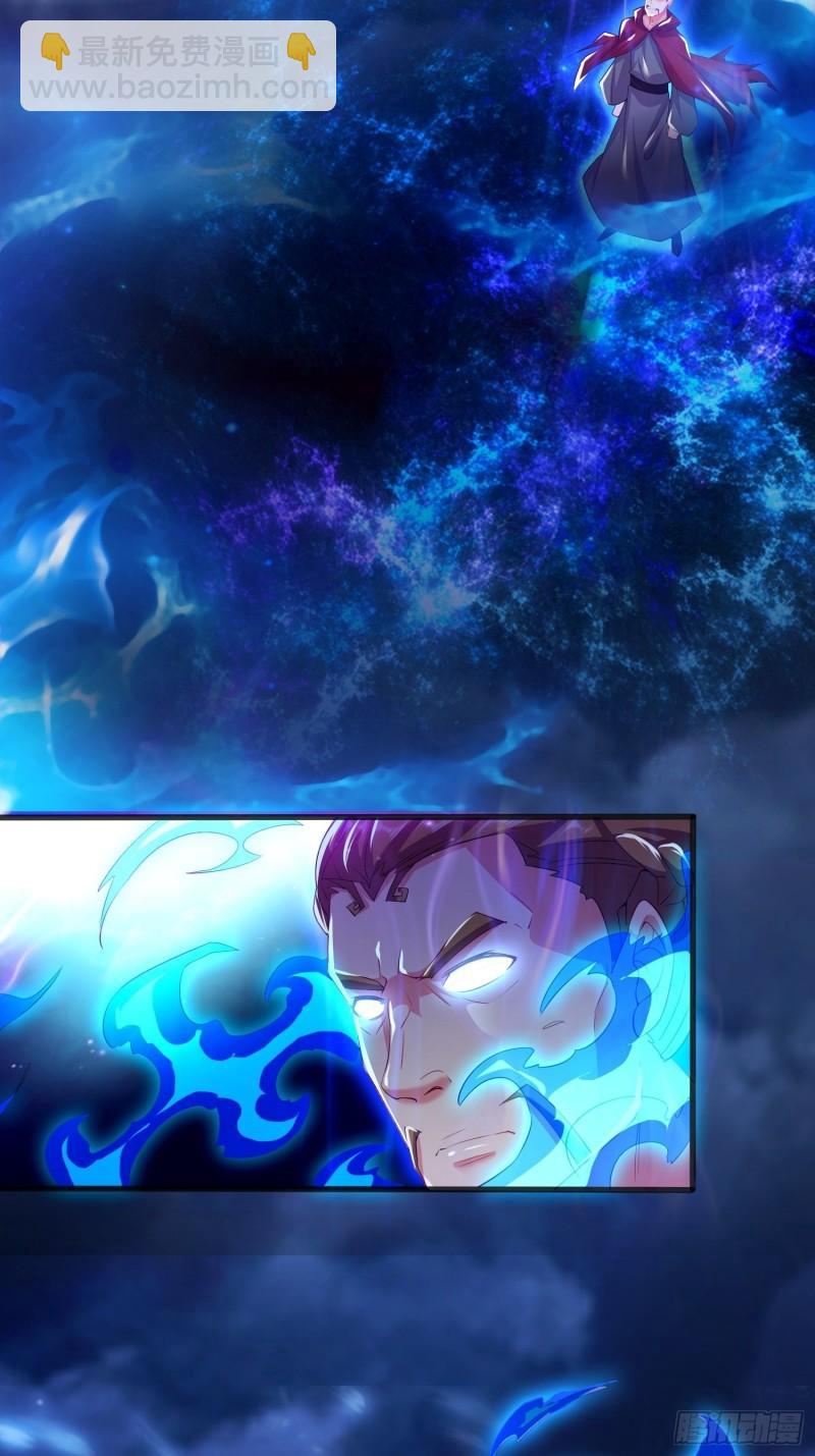 觉悟40