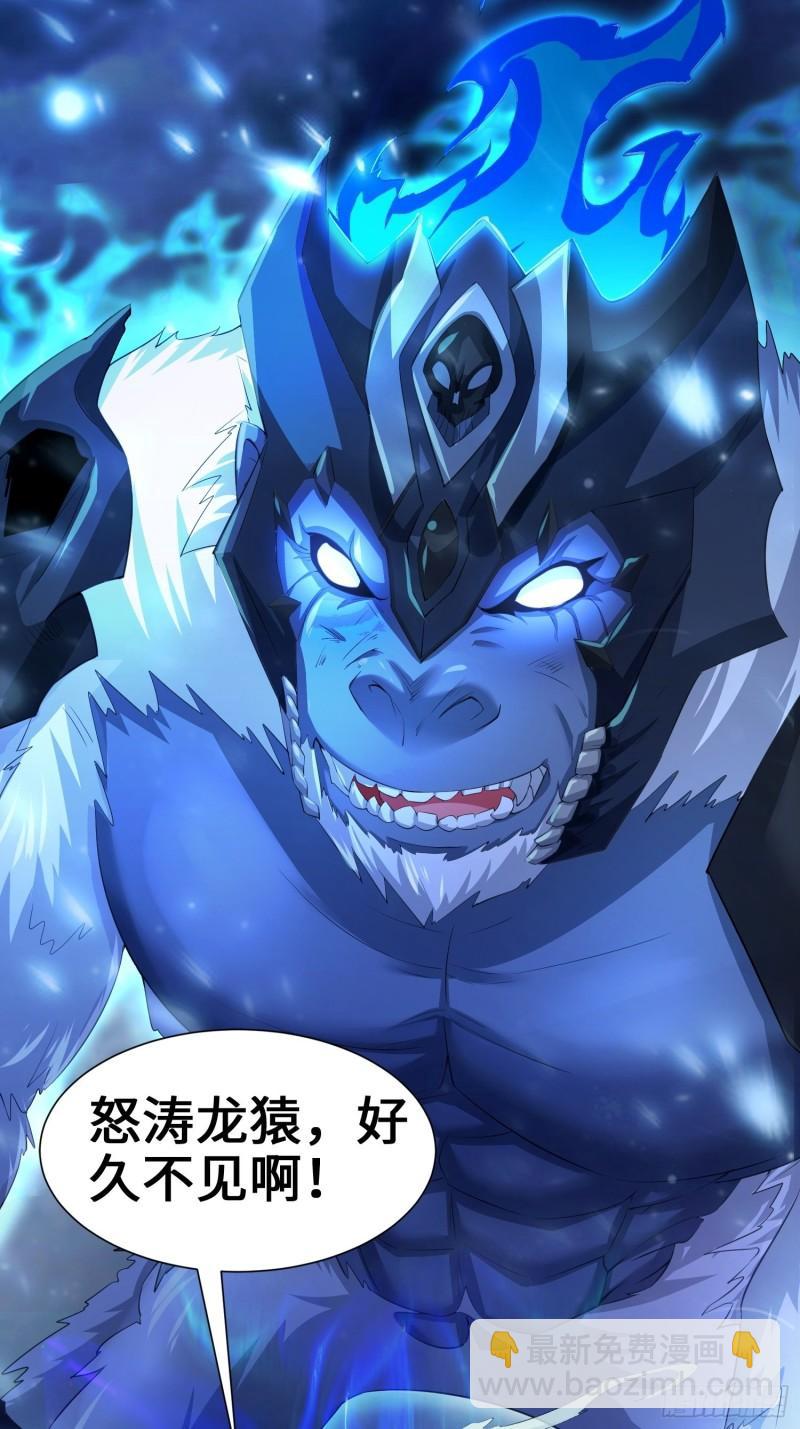 觉悟41