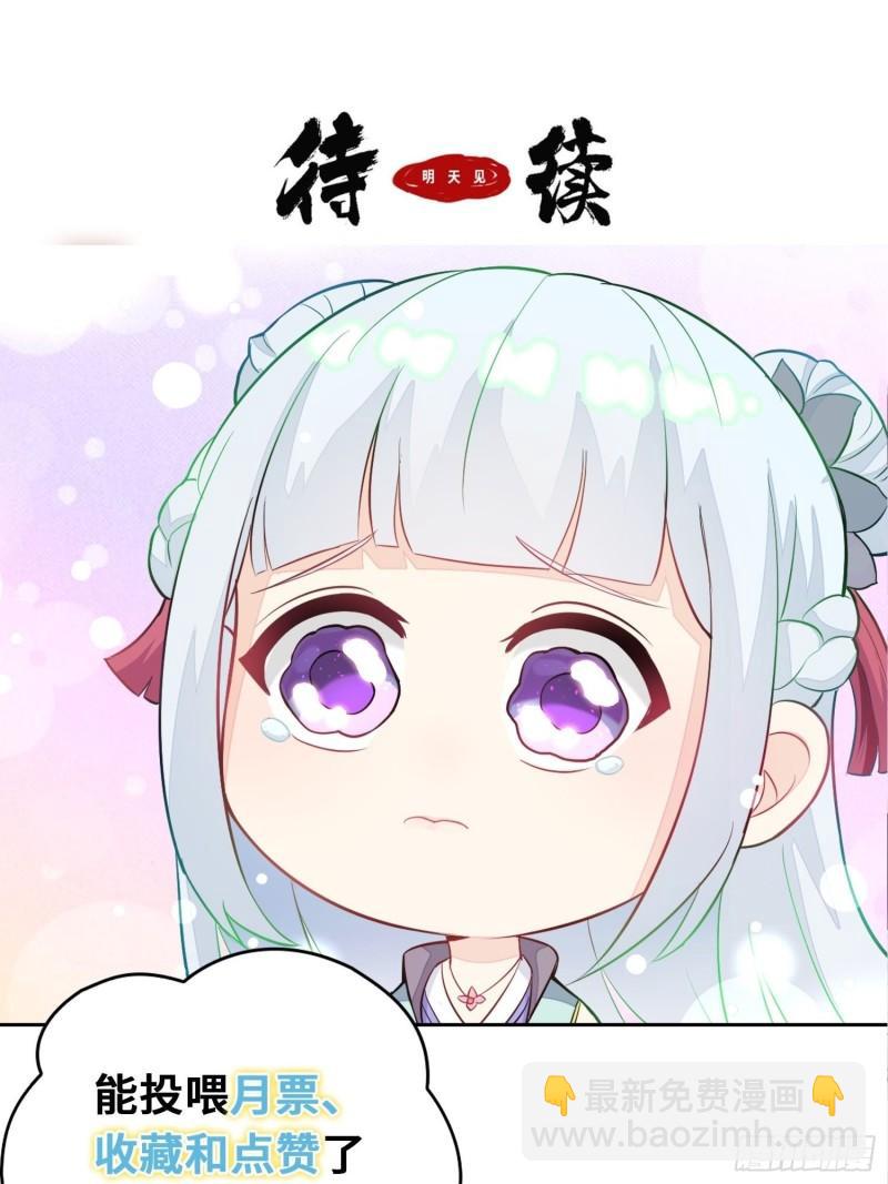 觉悟45