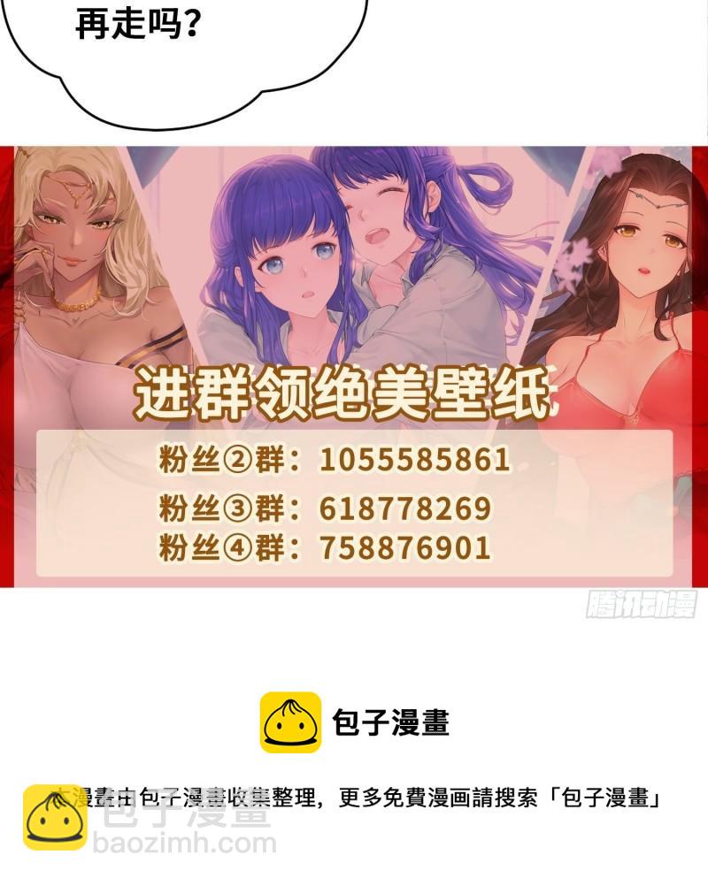 觉悟46