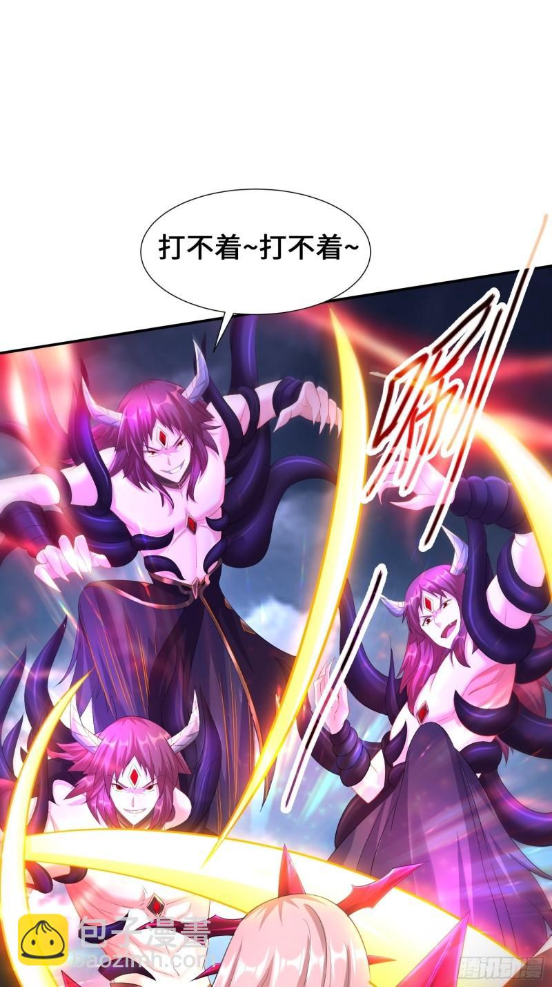 觉悟7