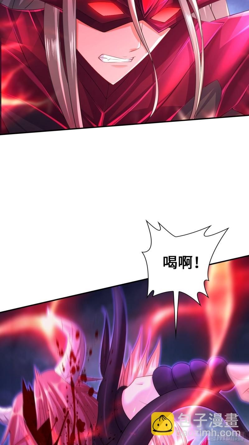 觉悟9