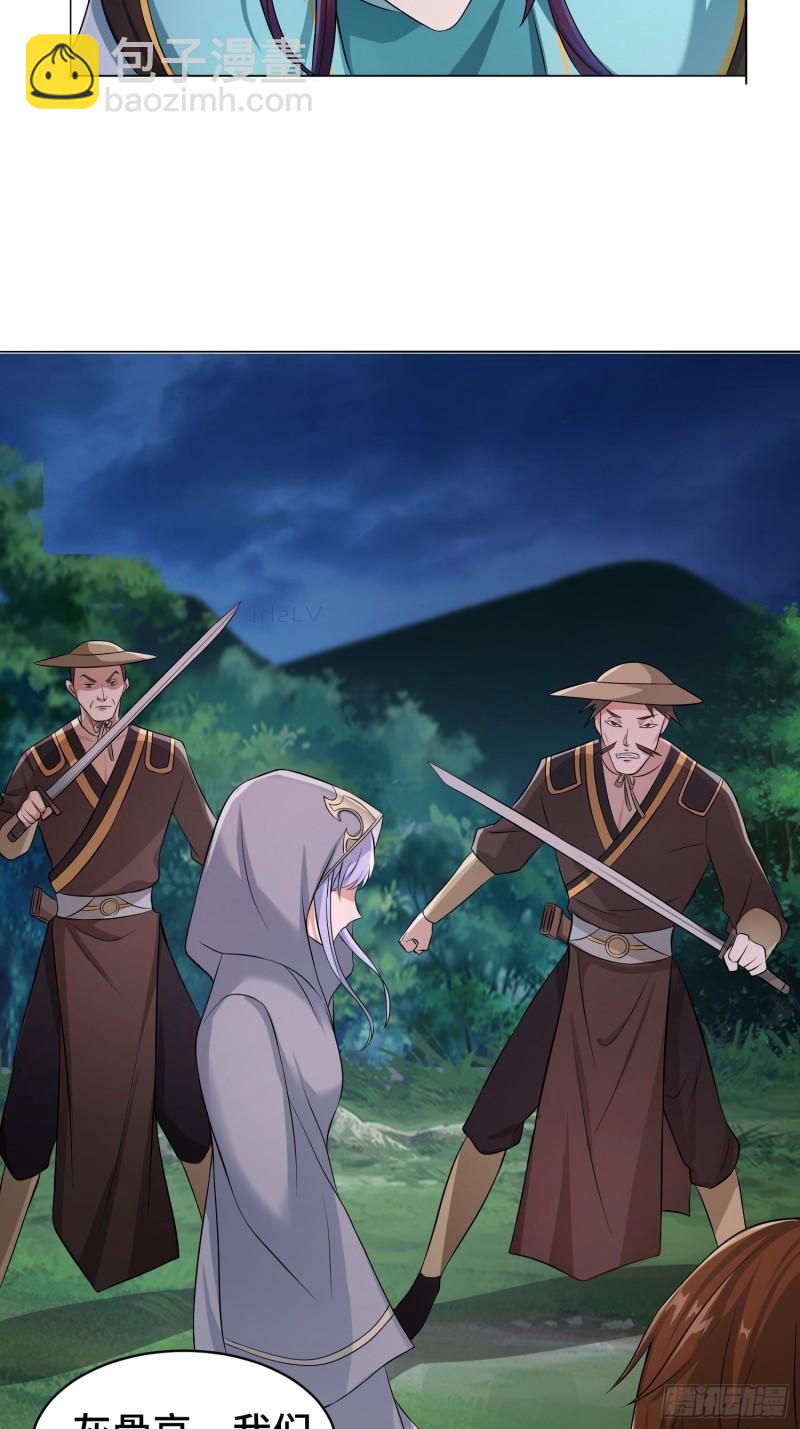 灰骨哀11
