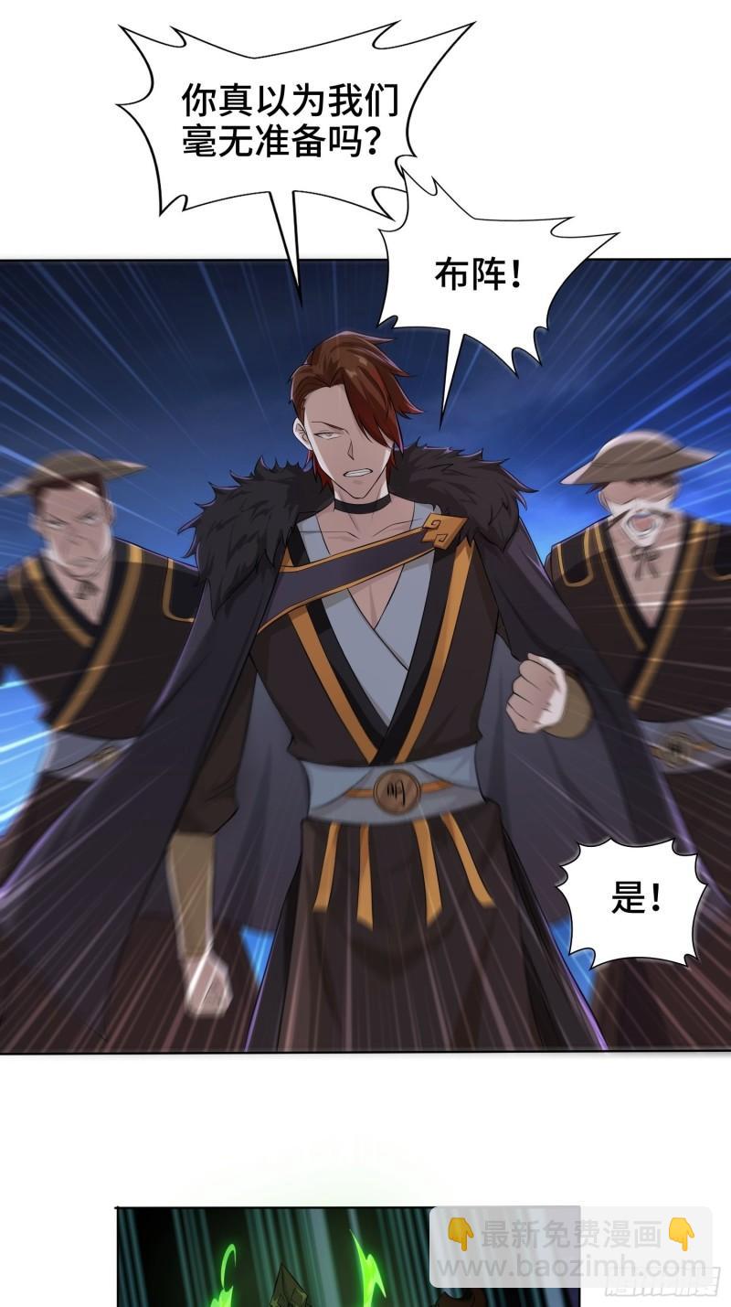 灰骨哀18
