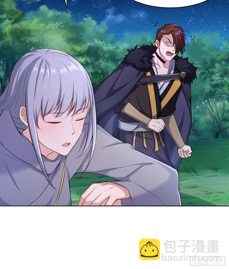 灰骨哀34