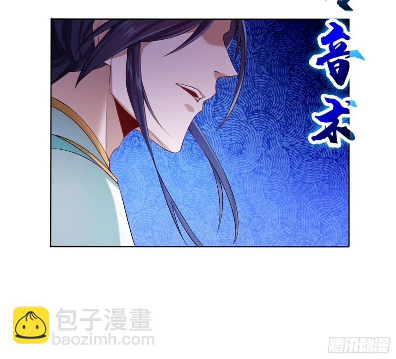 灰骨哀38