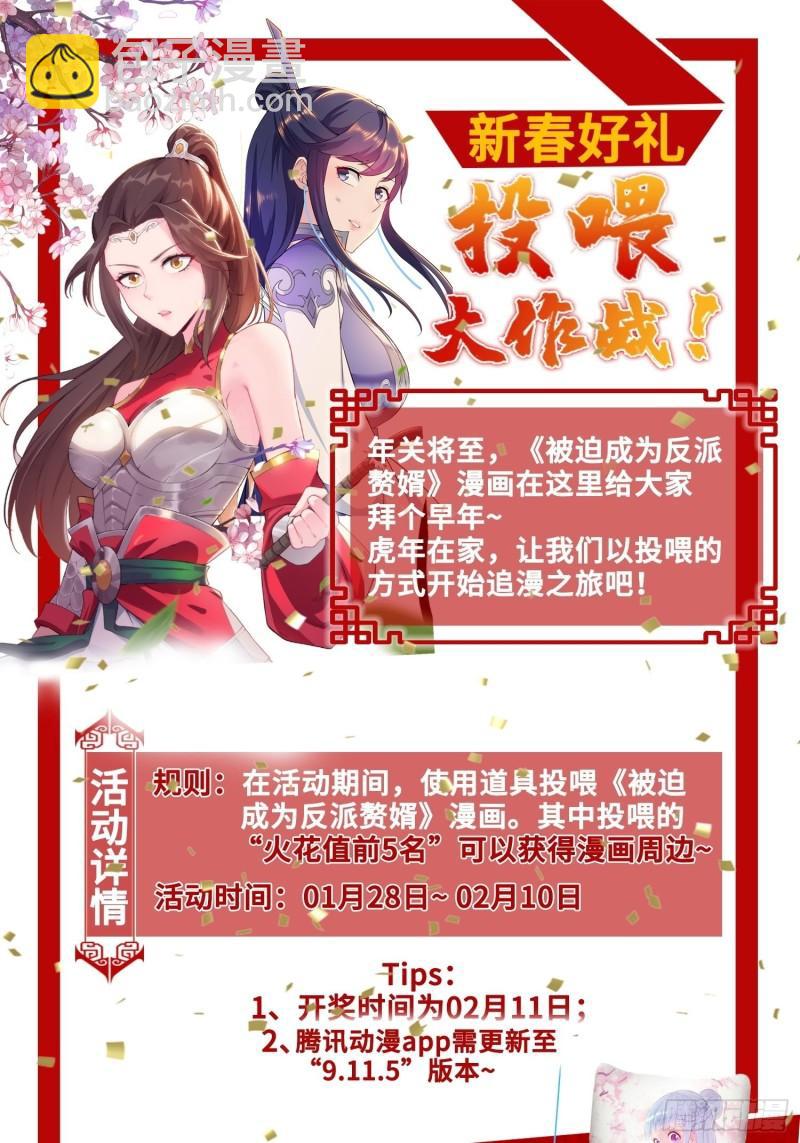 灰骨哀43