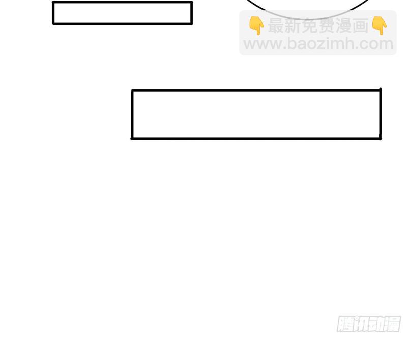 装神弄鬼17